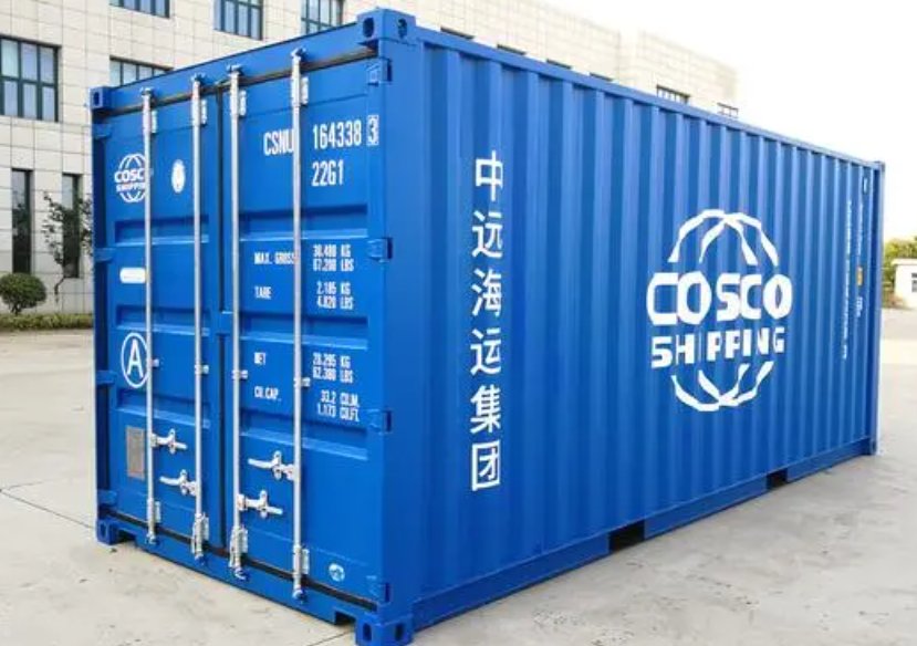 金东20尺全新集装箱出售